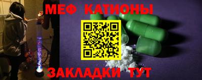apvp Бугуруслан