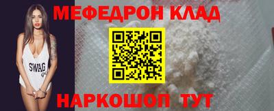 apvp Бугуруслан