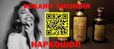 MDMA Волгодонск