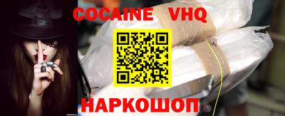 прущие крисы Бузулук