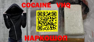 apvp Бугуруслан