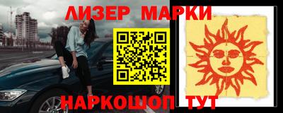 прущие крисы Бузулук
