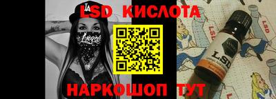 apvp Бугуруслан