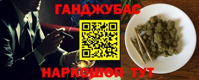 прущие крисы Бузулук