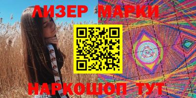 прущие крисы Бузулук