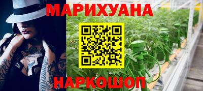 героин Волжский