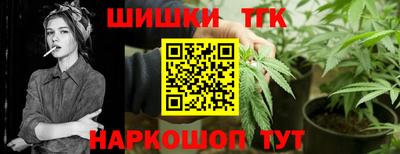 марки lsd Будённовск