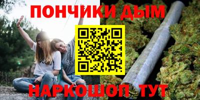 марки lsd Будённовск
