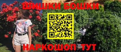 прущие крисы Бузулук