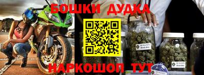 apvp Бугуруслан
