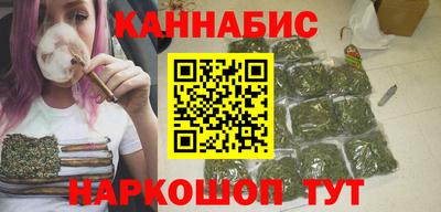 марки lsd Будённовск