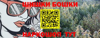 apvp Бугуруслан
