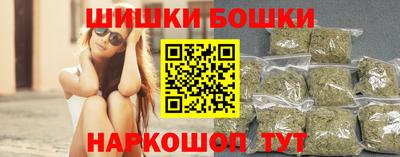 прущие крисы Бузулук