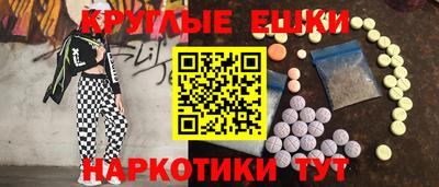 марки lsd Будённовск