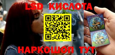 прущие крисы Бузулук