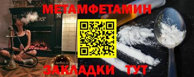 марки lsd Будённовск