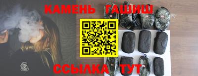 прущие крисы Бузулук