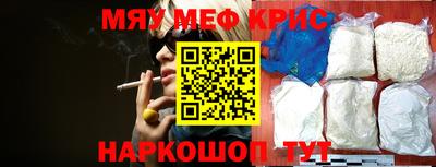 марки lsd Будённовск