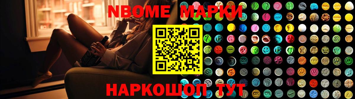 Лсд 25 экстази  ЛСД экстази кислота  Лсд 25 экстази ecstasy  Вход с VPN  Новокуйбышевск 